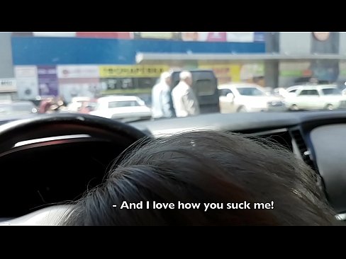 ❤️ Sucked right in the car park outside the supermarket ❤❌ Fucking video at en-gb.passiveincome1.ru